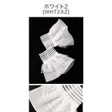 ホワイト[WHT2XZ] | レースつけ袖 アクセサリー その他ファッション小物 | Catherine Cottage
