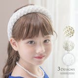 ワイドパールカチューシャ ヘアアクセサリー ヘッドドレス アクセサリー | Catherine Cottage | 詳細画像1
