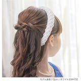 ワイドパールカチューシャ ヘアアクセサリー ヘッドドレス アクセサリー | Catherine Cottage | 詳細画像12
