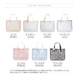 お花プリントプールバッグ お花ヘアクリップ付き ビニールバッグ | Catherine Cottage | 詳細画像2 