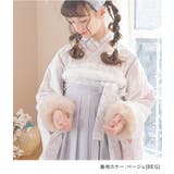 ボリューミー ファーカフス アクセサリー | Catherine Cottage | 詳細画像11 