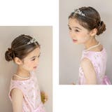 キッズプリンセスティアラ カチューシャティアラ ヘアアクセサリー | Catherine Cottage | 詳細画像9 