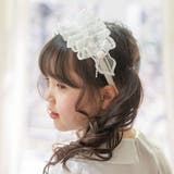 キッズフリルカチューシャ アクセサリー ヘアアクセサリー | Catherine Cottage | 詳細画像11