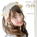 キッズフリルカチューシャ アクセサリー ヘアアクセサリー | Catherine Cottage | 詳細画像1