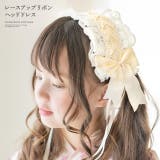レースアップリボンヘッドドレス アクセサリー ヘアアクセサリー | Catherine Cottage | 詳細画像1 