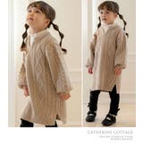 キーネック ニットワンピース 女の子 | Catherine Cottage | 詳細画像5 