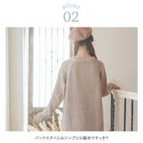 ニット キッズ 女の子 | Catherine Cottage | 詳細画像17