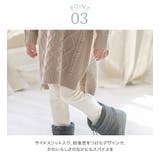 ニット キッズ 女の子 | Catherine Cottage | 詳細画像18