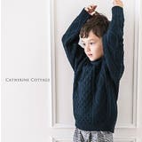 キッズニット セーター 男の子 | Catherine Cottage | 詳細画像8 