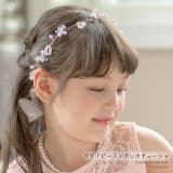シルバー［SIL］ | フラワーモチーフ クリアビーズリボンカチューシャ ティアラ | Catherine Cottage