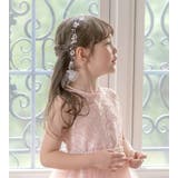 フラワーモチーフ クリアビーズリボンカチューシャ ティアラ | Catherine Cottage | 詳細画像6