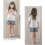 フリルショートパンツ 水陸両用 キッズ 女の子 夏服 カジュアル | Catherine Cottage | 詳細画像20