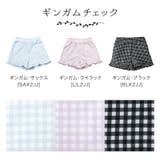フリルショートパンツ 水陸両用 キッズ 女の子 夏服 カジュアル | Catherine Cottage | 詳細画像31