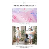 フリルショートパンツ 水陸両用 キッズ 女の子 夏服 カジュアル | Catherine Cottage | 詳細画像39