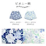 フリルショートパンツ 水陸両用 キッズ 女の子 夏服 カジュアル | Catherine Cottage | 詳細画像30