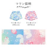 フリルショートパンツ 水陸両用 キッズ 女の子 夏服 カジュアル | Catherine Cottage | 詳細画像29