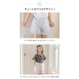 フリルショートパンツ 水陸両用 キッズ 女の子 夏服 カジュアル | Catherine Cottage | 詳細画像40