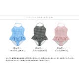 女の子水着 ワッフルライクギンガムチェック ワンピース型 | Catherine Cottage | 詳細画像2 