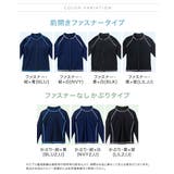 長袖ラッシュガードスクール水着 長袖ラッシュガード フードなし | Catherine Cottage | 詳細画像3