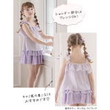 キッズ ジュニア 女の子 | Catherine Cottage | 詳細画像5