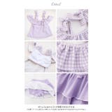 キッズ ジュニア 女の子 | Catherine Cottage | 詳細画像27