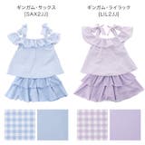 キッズ ジュニア 女の子 | Catherine Cottage | 詳細画像28