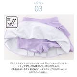 キッズ ジュニア 女の子 | Catherine Cottage | 詳細画像39