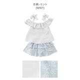 キッズ ジュニア 女の子 | Catherine Cottage | 詳細画像30