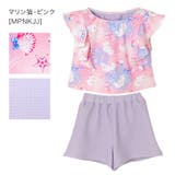キッズ ジュニア 女の子 | Catherine Cottage | 詳細画像43