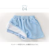 キッズ ジュニア 女の子 | Catherine Cottage | 詳細画像50