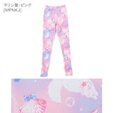 おしゃれに日焼け対策！ ラッシュトレンカ キッズ | Catherine Cottage | 詳細画像12 