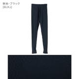 おしゃれに日焼け対策！ ラッシュトレンカ キッズ | Catherine Cottage | 詳細画像13 