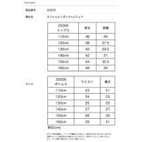 キッズ ジュニア 女の子 | Catherine Cottage | 詳細画像43