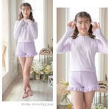 キッズ女の子水着 ラッシュガード&フリルパンツセット セパレート | Catherine Cottage | 詳細画像16 