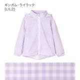 ギンガム・ライラック[LIL2] | 風よけ日除けにもなる！キッズレインパーカー ウインドブレーカー カジュアル | Catherine Cottage