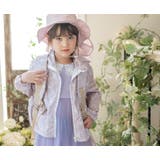 風よけ日除けにもなる！キッズレインパーカー ウインドブレーカー カジュアル | Catherine Cottage | 詳細画像34 