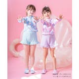 キッズ女の子水着 ラッシュガード&フリルパンツセット セパレート | Catherine Cottage | 詳細画像5 