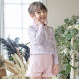 小花柄猫・ピンク[CPNKJJ] | キッズ女の子水着 ラッシュガード&フリルパンツセット セパレート | Catherine Cottage