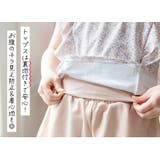 キッズ ジュニア 女の子 | Catherine Cottage | 詳細画像17