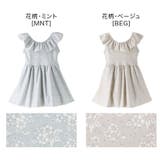 キッズ 女の子 水着 | Catherine Cottage | 詳細画像34 