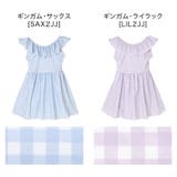 キッズ 女の子 水着 | Catherine Cottage | 詳細画像32 