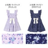 キッズ 水着 女の子 肩フリルワンピース水着 スイムウェア インナーパンツ付き | Catherine Cottage | 詳細画像29