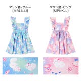 キッズ 水着 女の子 肩フリルワンピース水着 スイムウェア インナーパンツ付き | Catherine Cottage | 詳細画像26
