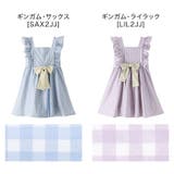 キッズ 水着 女の子 肩フリルワンピース水着 スイムウェア インナーパンツ付き | Catherine Cottage | 詳細画像27