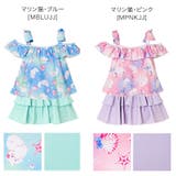 キッズ ジュニア 女の子 | Catherine Cottage | 詳細画像35