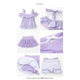 キッズ ジュニア 女の子 | Catherine Cottage | 詳細画像32