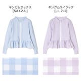 キッズ ジュニア ガーリーフリル | Catherine Cottage | 詳細画像28