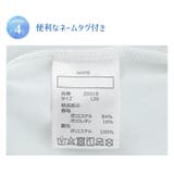 キッズ ジュニア ガーリーフリル | Catherine Cottage | 詳細画像24