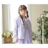 風よけ日除けにもなる！キッズレインパーカー ウインドブレーカー カジュアル | Catherine Cottage | 詳細画像22 