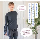 レディースリブスイムウェア4点セット 水着 セットアップ | Catherine Cottage | 詳細画像18 